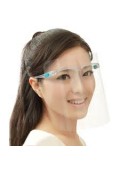 Shield with Glasses plastic. (Beschermingsmasker)|VDB Kantoortotaal